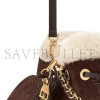 LOUIS VUITTON MASTER BELLA M26684 (22*19*14cm) LOUIS VUITTON MASTER BELLA M26684 (22*19*14cm)