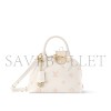 LOUIS VUITTON ALMA BB M27574 (23.5*17.5*11.5cm)