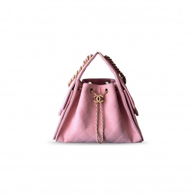 CHANEL MASTER 25 SMALL HANDBAG AS5293 (30*26*14cm)