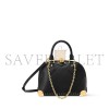 LOUIS VUITTON MASTER ALMA TRUNK BB M29445 (24*18*12cm) 