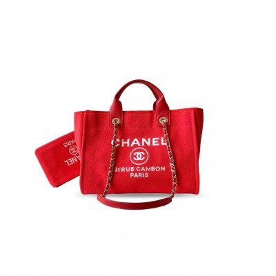 CHANEL MEDIUM SHOPPING TOTE BAG AS3257 (38*32*18cm)  
