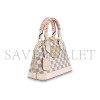 LOUIS VUITTON MASTER ALMA BB N45294 (23.5*17.5*11.5cm)