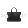 LOUIS VUITTON MASTER SKYLINE PM M28511 (28*17.5*10.5cm) 