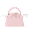 LOUIS VUITTON MASTER CAPUCINES MINI M27309 (21*13.6*8cm) 