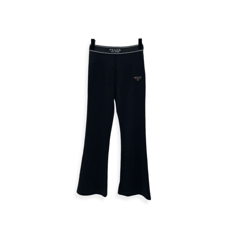 PRADA LOGO-PLAQUE CROPPED TAILORED TROUSERS 