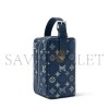 LOUIS VUITTON MASTER LOCKER DOPP KIT M28835 (23*13*12cm) LOUIS VUITTON MASTER LOCKER DOPP KIT M28835 (23*13*12cm)