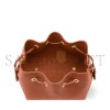 LOUIS VUITTON MASTER BELLA M27378 (22*19*14cm) LOUIS VUITTON MASTER BELLA M27378 (22*19*14cm)
