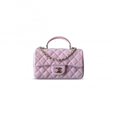 CHANEL MASTER QUILTED MINI TOP HANDLE FLAP AS2431 (20*12*6cm) CHANEL MASTER QUILTED MINI TOP HANDLE FLAP AS2431 (20*12*6cm)