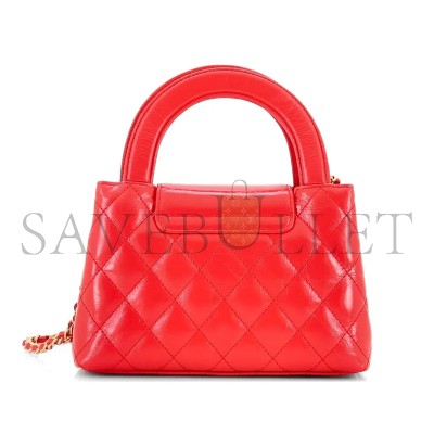 CHANEL MASTER MINI KELLY BAG AGED CALFSKIN AS4416 (19*13*7cm)
