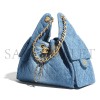 CHANEL MASTER 25 SMALL HANDBAG AS5293 (30*26*14cm)