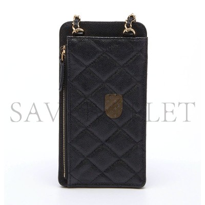 CHANEL CAVIAR QUILTED CC PHONE HOLDER BAG AP0990 (18*10*3cm) 