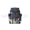 LOUIS VUITTON MASTER CHRISTOPHER MM (44*38*21cm)