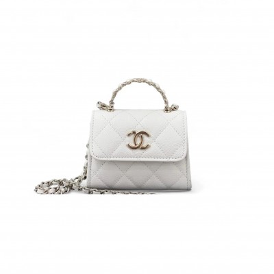CHANEL MASTER QUILTED MINI NANO KELLY SHOPPER GRAINED CALFSKIN A96183 (12*8*4cm) 