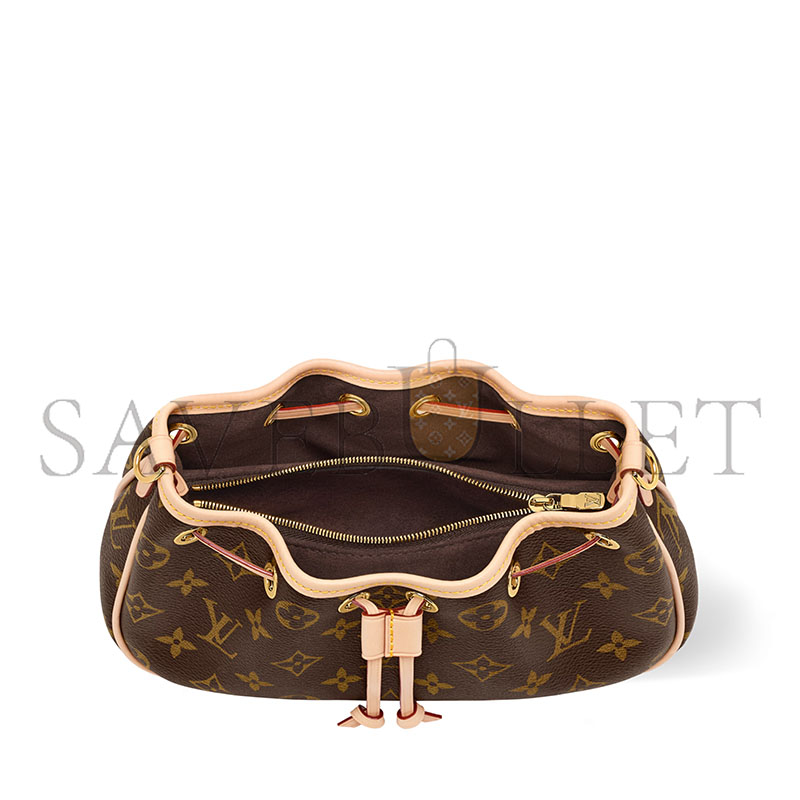 LOUIS VUITTON MASTER NANO FRIVOLE M29537 (24*13*8cm) LOUIS VUITTON MASTER NANO FRIVOLE M29537 (24*13*8cm)