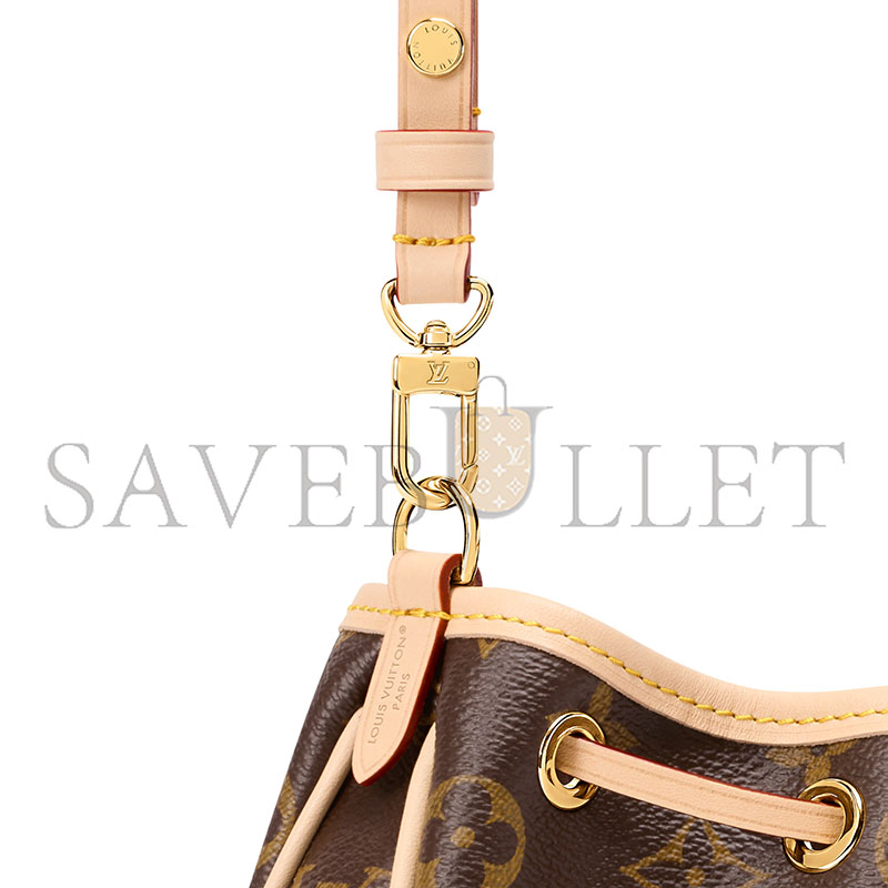 LOUIS VUITTON MASTER NANO FRIVOLE M29537 (24*13*8cm) LOUIS VUITTON MASTER NANO FRIVOLE M29537 (24*13*8cm)