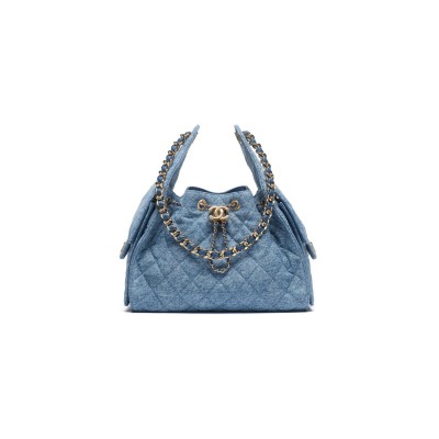 CHANEL MASTER 25 SMALL HANDBAG AS5293 (30*26*14cm) 