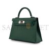 HERMES MASTER MINI KELLY II EPSOM VERT FONCÉ PALLADIUM HARDWARE (19*12*5.5cm)