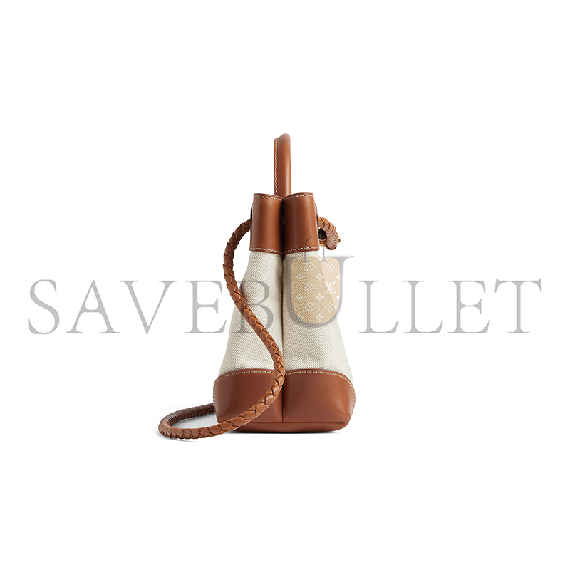 BOTTEGA VENETA SMALL ANDIAMO 791594V42E19802 (25*22*10.5cm)