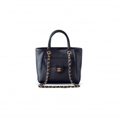 CHANEL MASTER SMALL SHOPPING BAG AS6025 (25*19*12cm) 