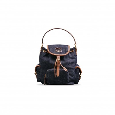 MIU MIU CORDUROY BACKPACK 5BZ043 (29*17*9cm)