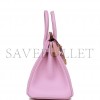 HERMES MASTER BIRKIN 25 MAUVE SYLVESTRE SWIFT ROSE GOLD HARDWARE H049362CDX9 (25*20*13cm)