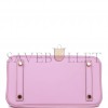 HERMES MASTER BIRKIN 25 MAUVE SYLVESTRE SWIFT ROSE GOLD HARDWARE H049362CDX9 (25*20*13cm)