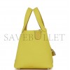 HERMES PICOTIN LOCK 18 LIME CLEMENCE PALLADIUM HARDWARE (18*18*13cm)