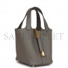 HERMES PICOTIN LOCK 18 GRIS MEYER CLEMENCE GOLD HARDWARE (18*13*18cm) HERMES PICOTIN LOCK 18 GRIS MEYER CLEMENCE GOLD HARDWARE (18*13*18cm)