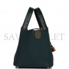 HERMES PICOTIN LOCK 18 VERT CYPRESS MATTE ALLIGATOR AND CLEMENCE TOUCH GOLD HARDWARE (18*13*18cm) HERMES PICOTIN LOCK 18 VERT CYPRESS MATTE ALLIGATOR AND CLEMENCE TOUCH GOLD HARDWARE (18*13*18cm)