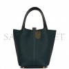 HERMES PICOTIN LOCK 18 VERT CYPRESS MATTE ALLIGATOR AND CLEMENCE TOUCH GOLD HARDWARE (18*13*18cm) HERMES PICOTIN LOCK 18 VERT CYPRESS MATTE ALLIGATOR AND CLEMENCE TOUCH GOLD HARDWARE (18*13*18cm)