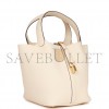 HERMES PICOTIN LOCK 22 CLEMENCE GOLD HARDWARE (22*21*17cm)