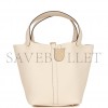 HERMES PICOTIN LOCK 22 CLEMENCE GOLD HARDWARE (22*21*17cm)