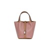 HERMES PICOTIN LOCK 18 LUCKY DAISY CHAI SWIFT PALLADIUM HARDWARE (18*13*18cm) HERMES PICOTIN LOCK 18 LUCKY DAISY CHAI SWIFT PALLADIUM HARDWARE (18*13*18cm)