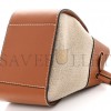 LOEWE CALFSKIN CANVAS MINI HAMMOCK SHOULDER BAG NATURAL TAN (19*17*10cm) LOEWE CALFSKIN CANVAS MINI HAMMOCK SHOULDER BAG NATURAL TAN (19*17*10cm)