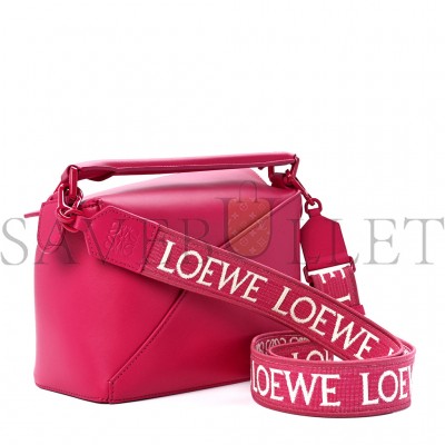 LOEWE SATIN CALFSKIN MONOCHROME SMALL PUZZLE EDGE BAG RUBY RED GLAZE (24*16.5*10.5cm) LOEWE SATIN CALFSKIN MONOCHROME SMALL PUZZLE EDGE BAG RUBY RED GLAZE (24*16.5*10.5cm)
