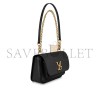 LOUIS VUITTON MASTER LOCKME CHAIN BAG M57073 (23*16*10cm)