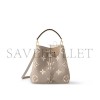 LOUIS VUITTON MASTER NÉONOÉ BUCKET BAG MM M45555 (26*26*17.5cm) LOUIS VUITTON MASTER NÉONOÉ BUCKET BAG MM M45555 (26*26*17.5cm)