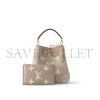 LOUIS VUITTON MASTER NÉONOÉ BUCKET BAG MM M45555 (26*26*17.5cm) LOUIS VUITTON MASTER NÉONOÉ BUCKET BAG MM M45555 (26*26*17.5cm)