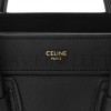 CELINE SMOOTH CALFSKIN NANO LUGGAGE BLACK (20*20*10cm) CELINE SMOOTH CALFSKIN NANO LUGGAGE BLACK (20*20*10cm)