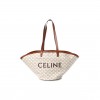 CELINE CALFSKIN CANVAS TRIOMPHE LARGE COUFFIN WHITE (31*23*20cm) CELINE CALFSKIN CANVAS TRIOMPHE LARGE COUFFIN WHITE (31*23*20cm)
