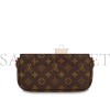 LOUIS VUITTON MASTER WALLET ON CHAIN IVY M81911 (23.5*12*4cm)